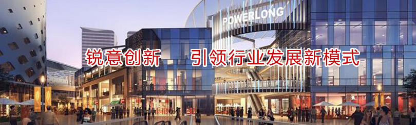 ʩ(xing)Ŀ